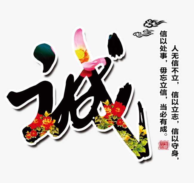 芷江要账公司