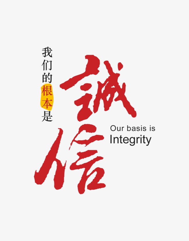 芷江收账公司